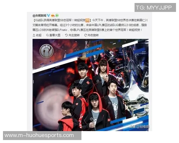 挑战者杯最新积分榜IG强势领跑以91分稳居第一名