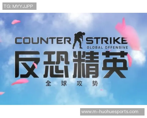 探索CSGO巨献V5团队协作的秘密与策略解析