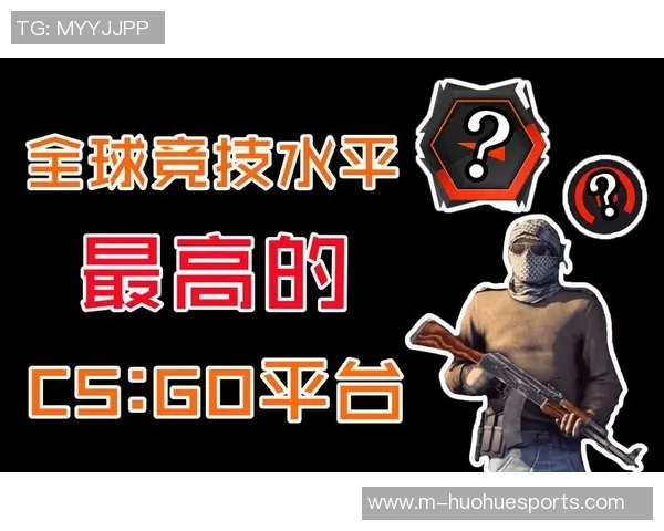 esports数据李强亲自传授CSGO游戏技巧与心得体会助你提升竞技水平