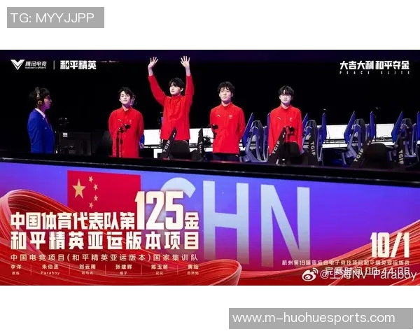 esports数据电竞比分科学与和平精英灵活性训练方法的全面解析与实践指南